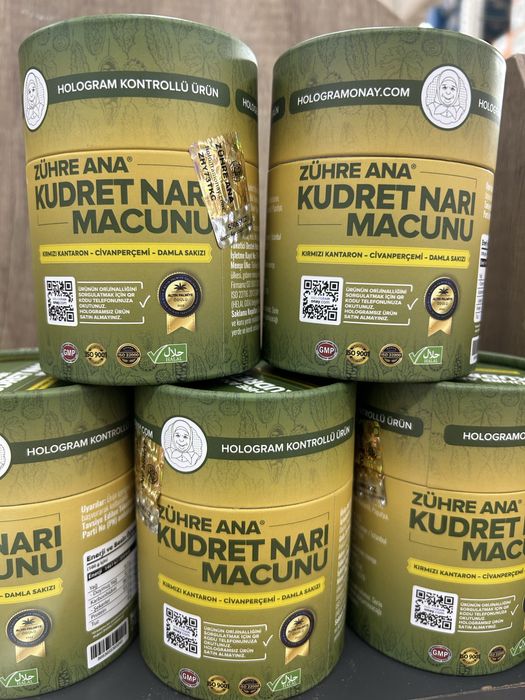 Паста лечебная от гастрита Кудрет Нары