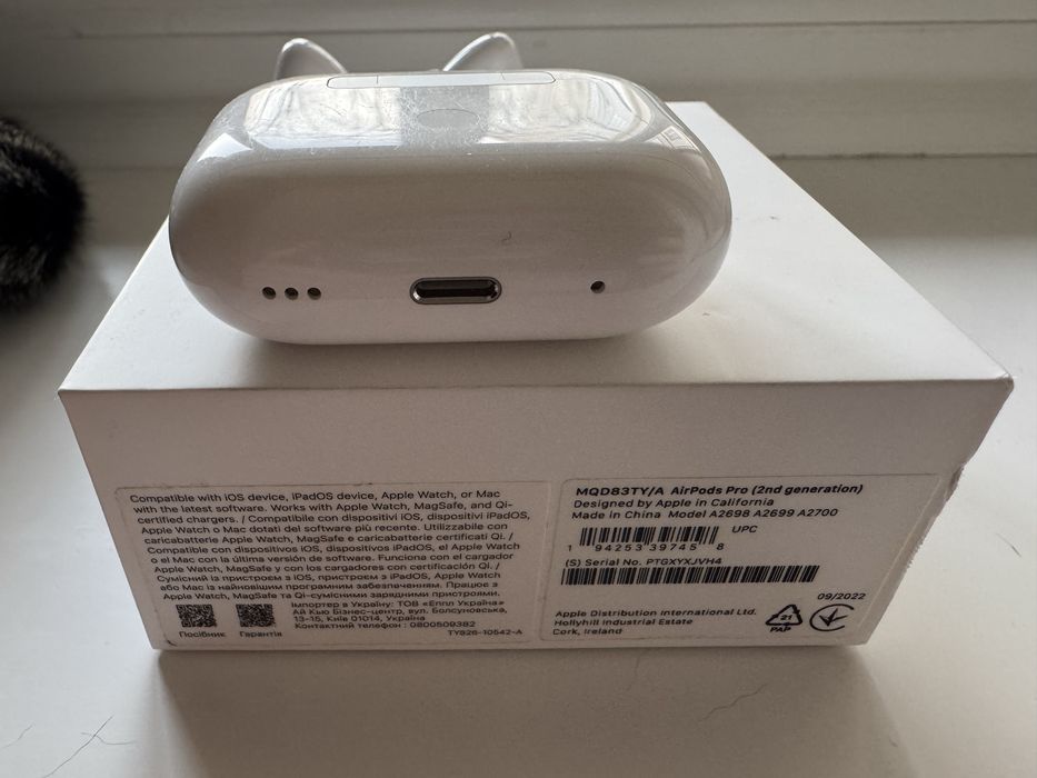 Airpods Pro 2 [Отличное состояние]