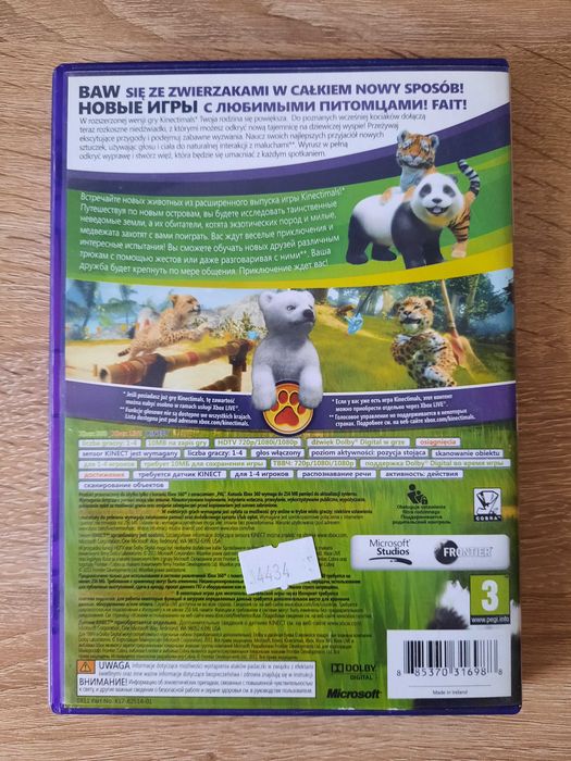 Kinectimals Xbox 360 Polskie napisy