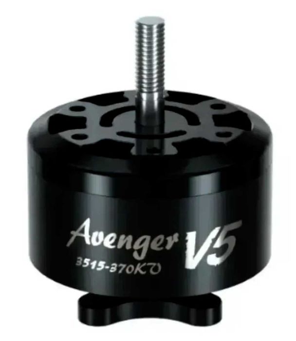 Двигун BrotherHobby Avenger V5 3515 520KV для FPV дрона