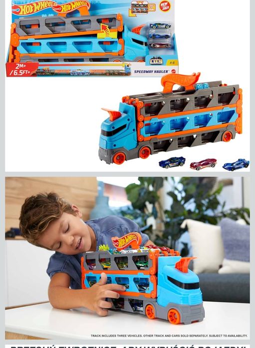 Hot Wheels City Wyścigowy transporter 2w1