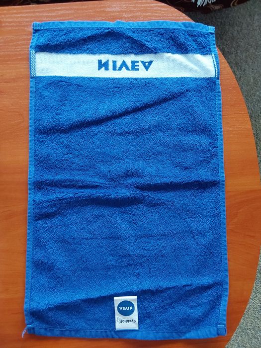 Ręcznik do rąk  Nowy z metką