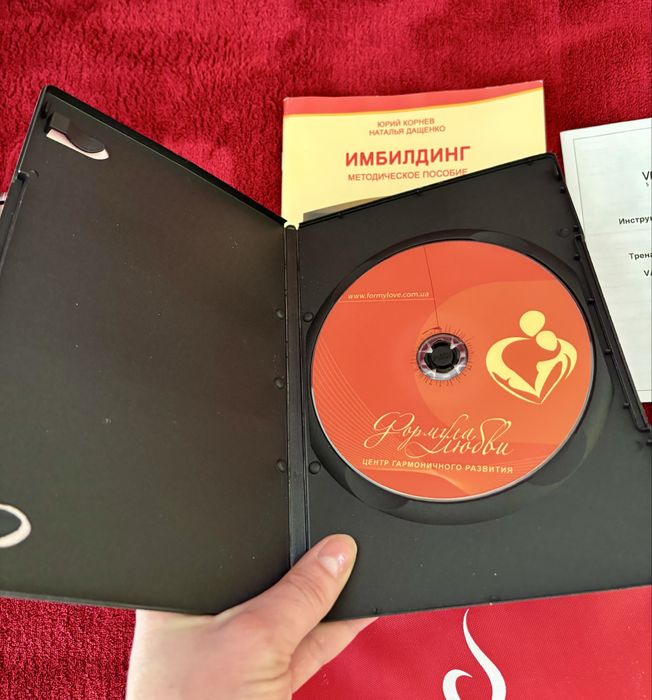 Тренажер Кегеля тренажер Вагитон