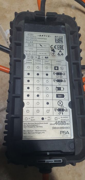Cabo de carregamento doméstico veículo eletrico