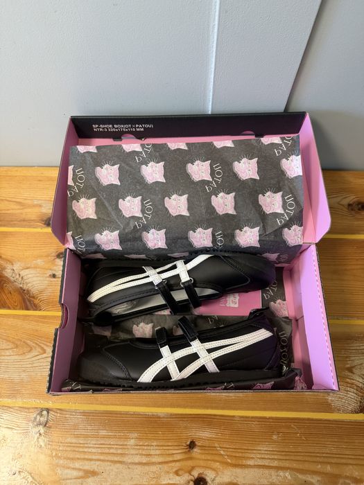 Onitsuka Tiger 66 Ballerina