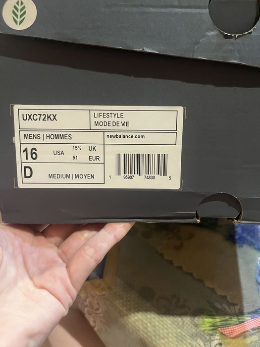 Кросівки new balance 51 p