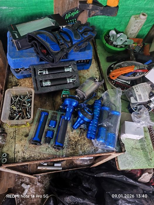 Продам все що на фото