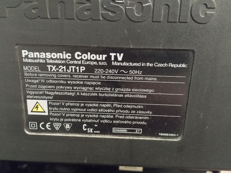 Телевізор PANASONIC TX-21JT1р