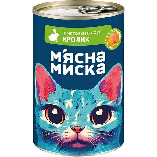 Корм для котов Мясная Миска 415г (кусочки в соусе)