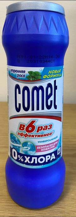 Порошок для чищення засіб для чистящий Комет Comet Лимон Спрей