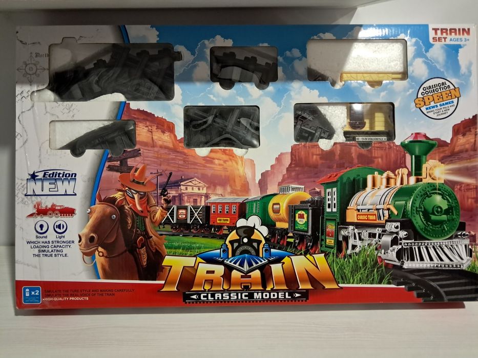 детская железная дорого