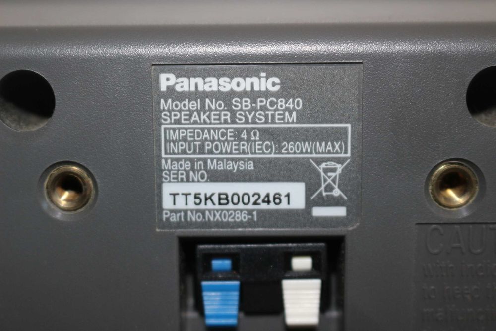 Panasonic SA-HT845 DVD Home Theater Sound System