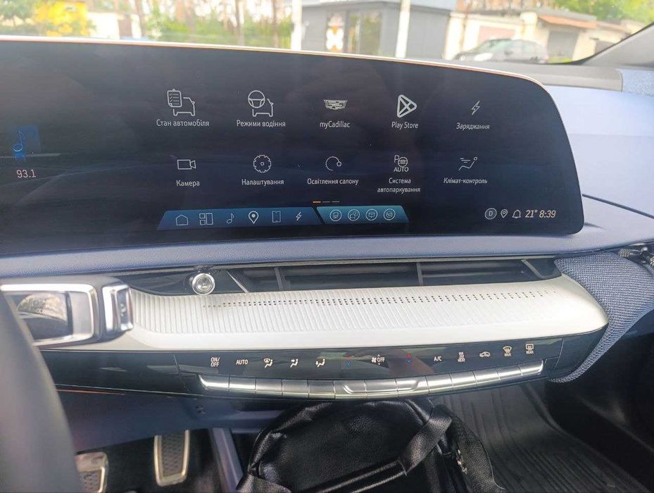 Cadillac Optiq 2025 VIN 3GYK3DMR1SS210421 фото оголошення 9 з 13