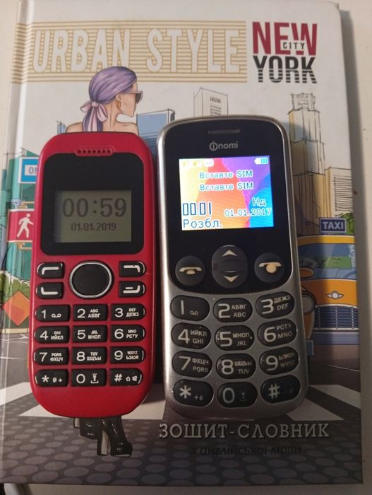 Продам робочі телефони