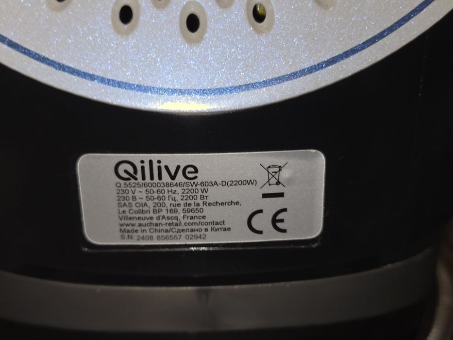 Żelazko Qilive czarne bezprzewodowe