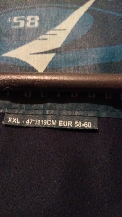 Термо - Куртка Regatta Great Outdoors мужская