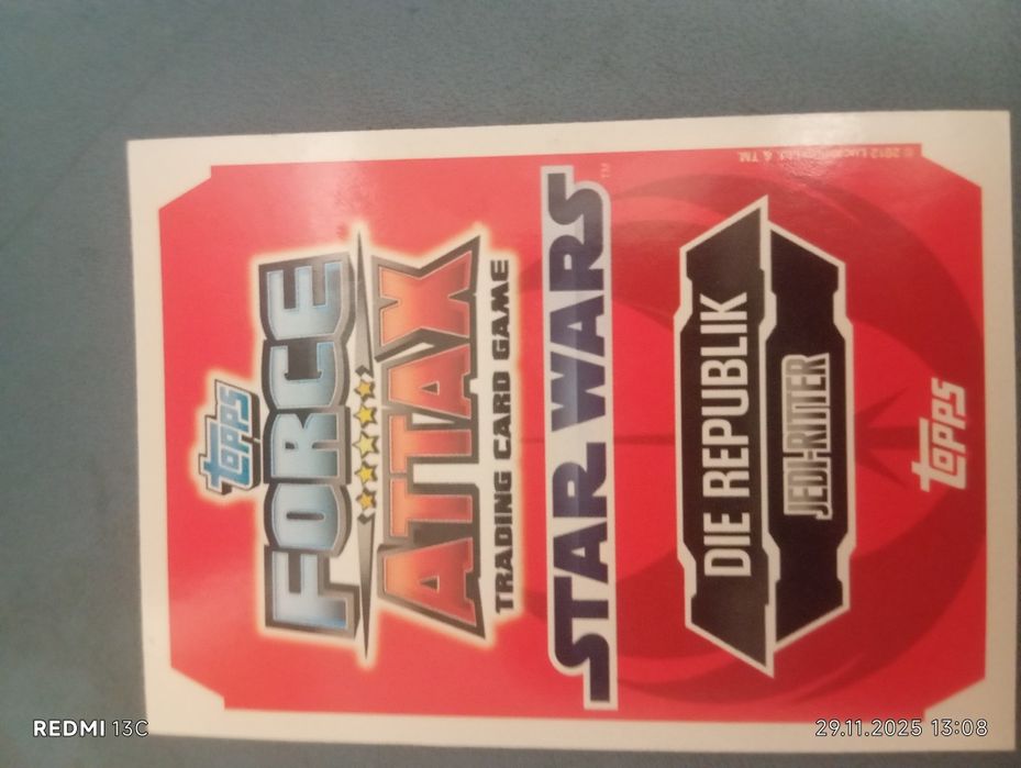 Продам картку йода