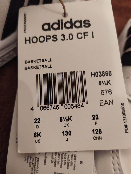 Vendo sapatilhas adidas de criança n.22