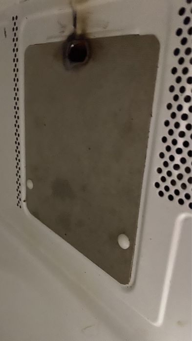 Мікрохвильовка LG