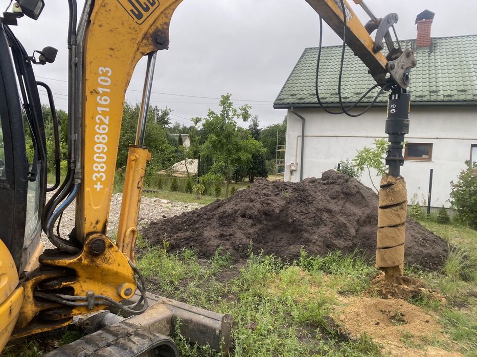 Екскаватор міні екскаватор