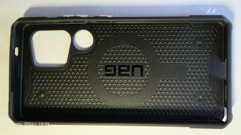 Чехол UAG Pathfinder Samsung S25 Ultra