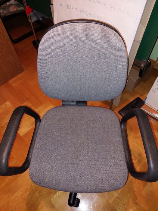 Fotel obrotowy do biurka