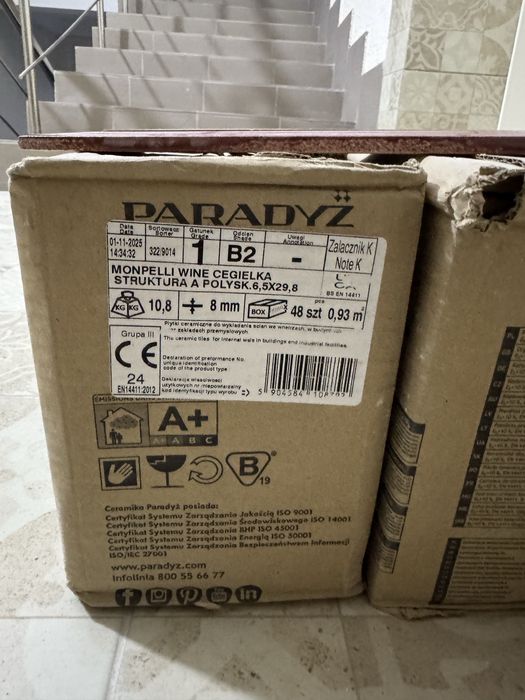 Продам керамічну плитку paradyz