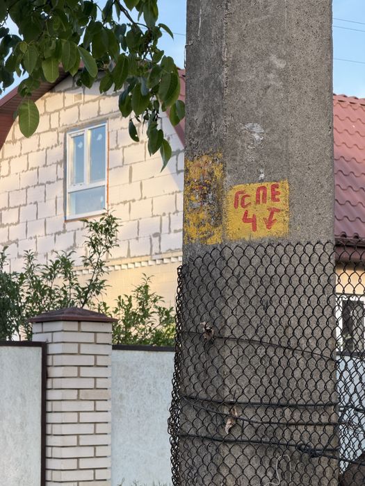 Пр зем7с у воды перв линия к десне Рожны коп Трудовик идеальный