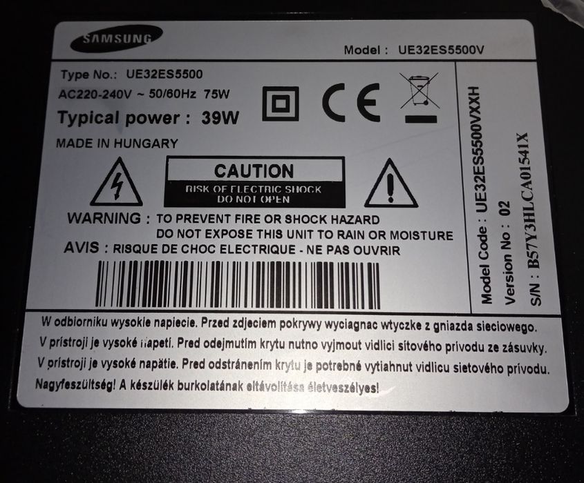 Samsung UE32ES5500 Smart . В доброму стані. Олх доставка можлива.