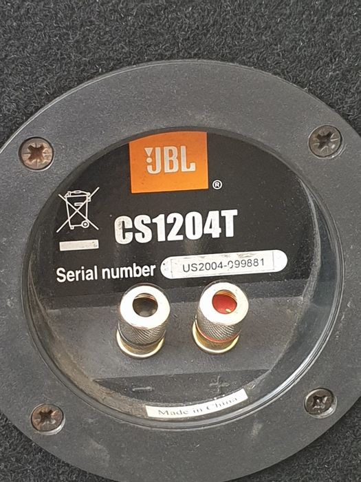 Сабвуфер JBL CS1204T 