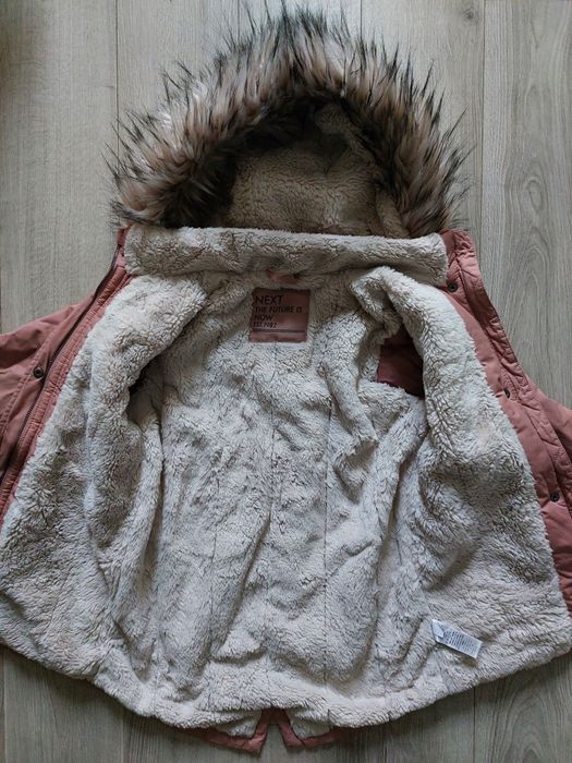 Парка Next 8 років