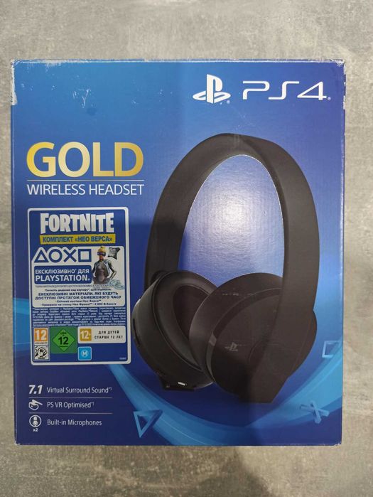 Навушники Sony PS4 Gold Wireless Headset