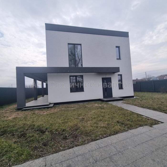 Продаж будинку з ремонтом та меблями у с. Гореничі