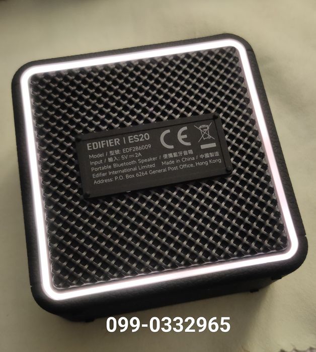 Hi-Fi звук 6W Edifier ES20 портативна блютуз колонка