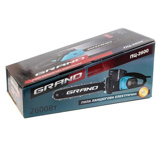 Електропила ланцюгова Grand ПЦ-2600 універсальна з низьким рівнем шуму