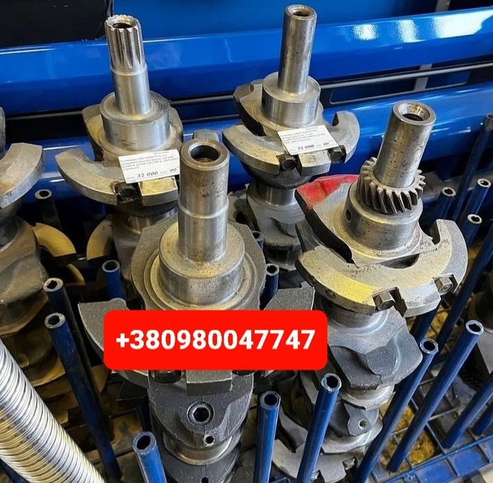 Запчасти Коленвал Вкладыши МТЗ ЮМЗ ЯМЗ Т40 Т25 Т16 Т150 Д245 Д65 СМД18