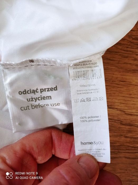 Простынь на резинке и наволочка