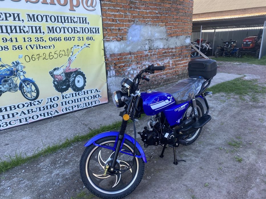 Новий Мотоцикл Forte FT125-2 /Форте FT125