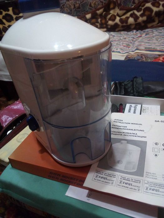 Соковыжималка Philips