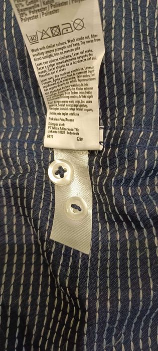 Сорочка чоловіча