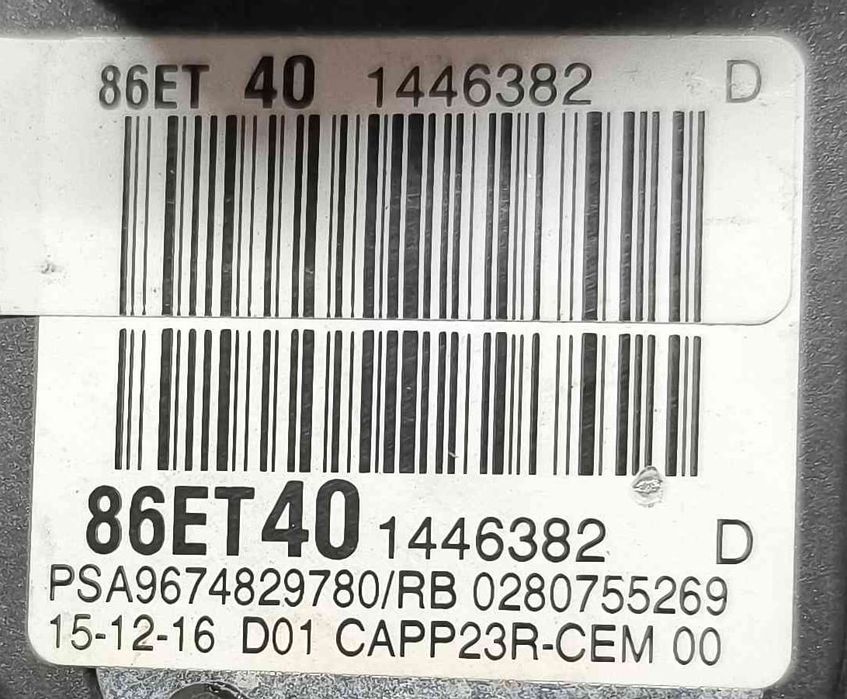 Pedal do Acelerador 9674829780 - CITROËN C4 PICASSO II