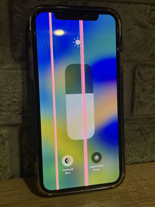 Iphone X 64gb Neverlock