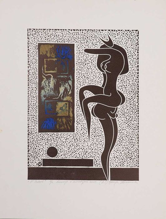 Linoryt, monotypia "W galerii", 2008 r. Henryk Płóciennik