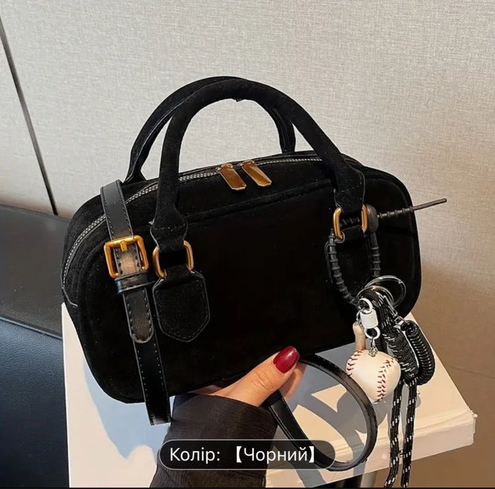 Замшева сумочка жіноча