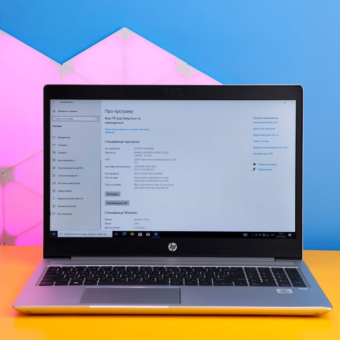 Ноутбук HP ProBook 450 G7 (160352) Б/У З ГАРАНТІЄЮ