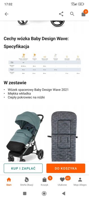 Baby design Wave 2021