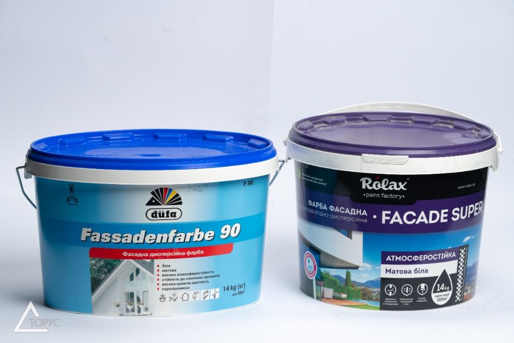 Грунтовка бетоноконтакт СТ 19 , АС-4 (4,5 кг 7,5 кг 15 кг)