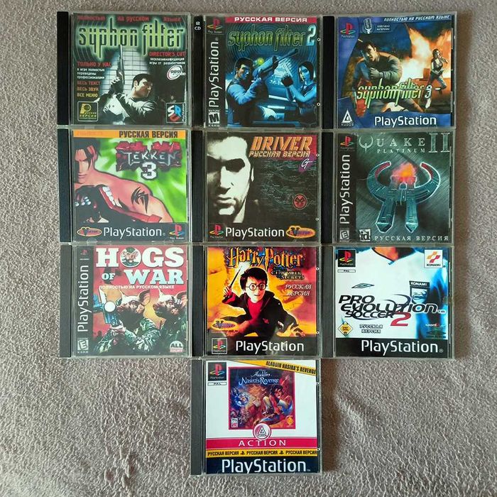 Диск Medal of Honor для Sony Playstation 1