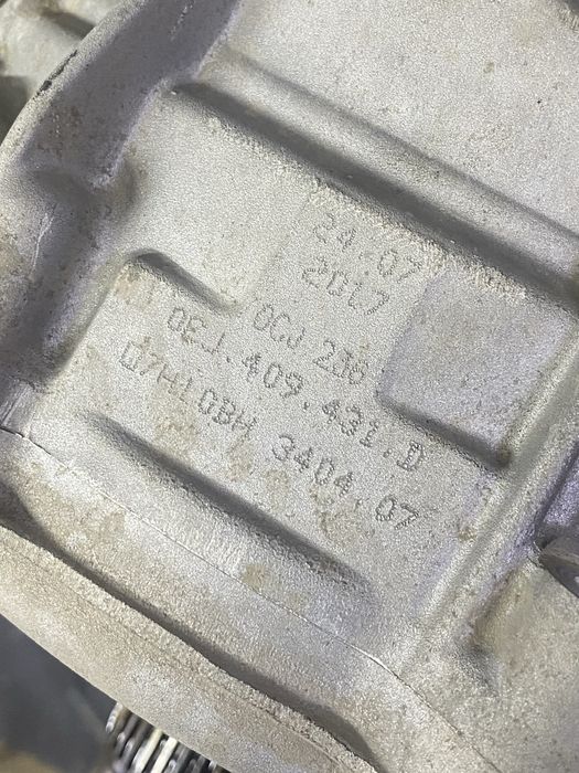 Муфта повного приводу роздатка редуктор диференціал audi q5 80a