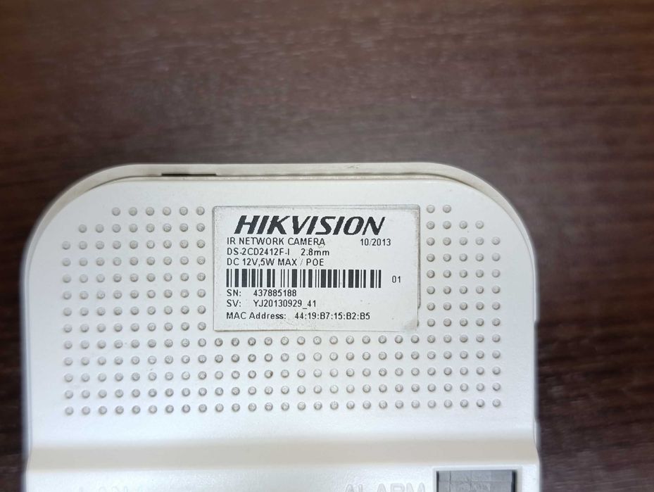 Настільна/настінна IP-камера відеоспостереження Hikvision DS-2CD2412F-I (2.8 мм, PoE, PIR)